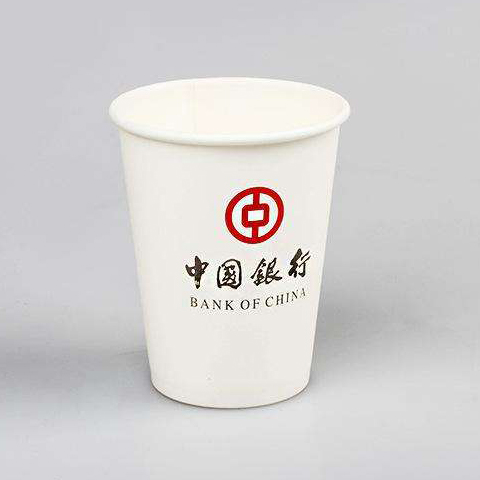 上海中国银行纸杯