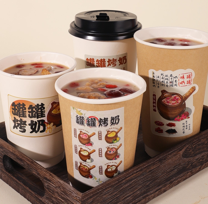 上海中空奶茶杯定做