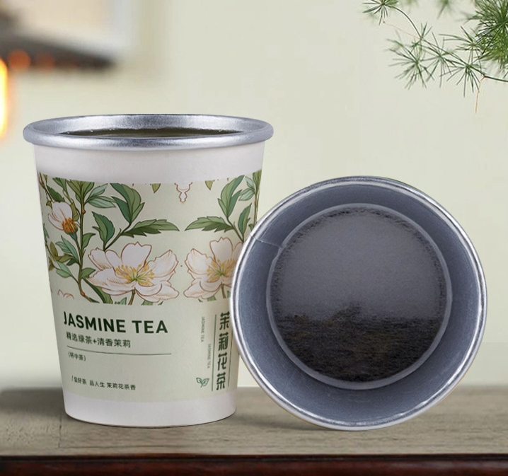 上海隐茶杯定制