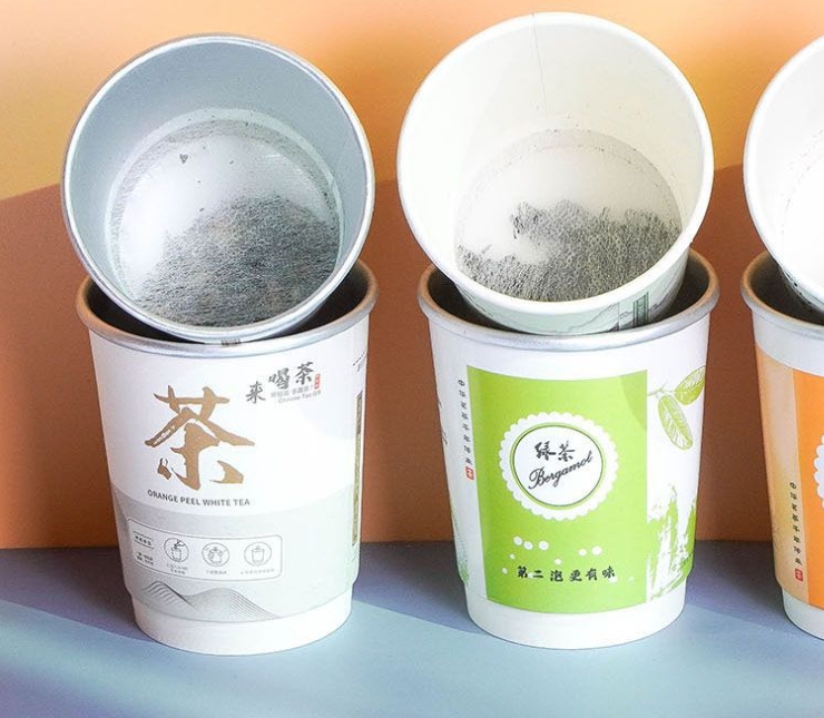上海带茶叶会议杯定做