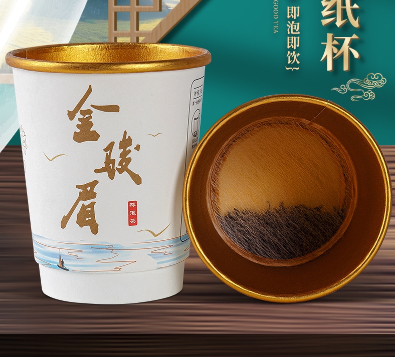 上海一次性饮茶杯定做