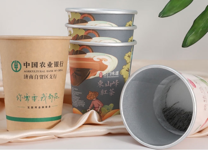 上海铝箔隐茶杯批发