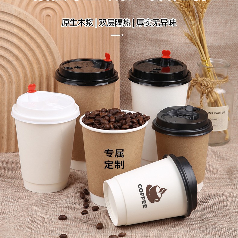 上海咖啡纸杯定做